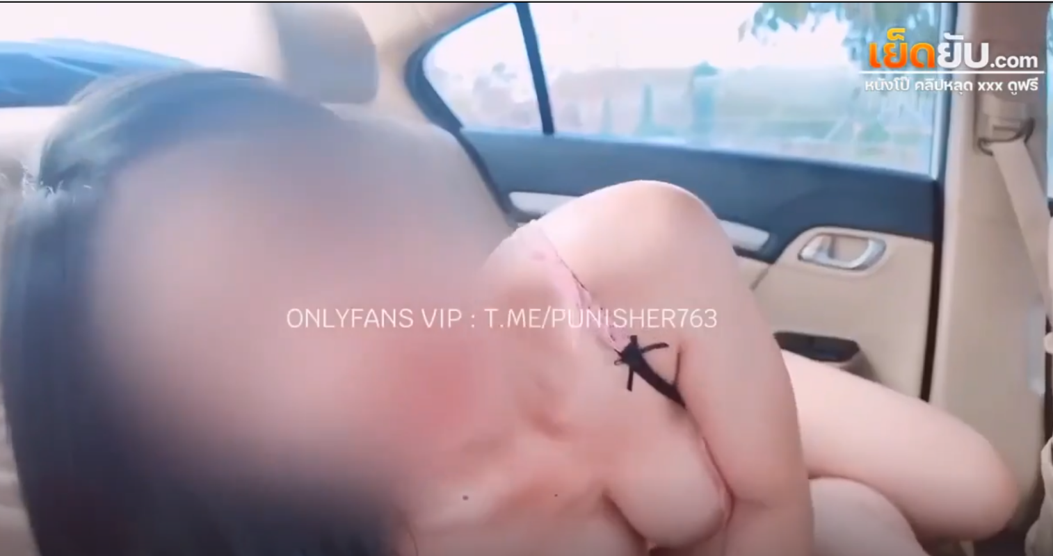 คลิปหลุด Dirtybangg69 สาวสวยตูดใหญ่ก้นแน่นนมโตเย็ดมันส์ซอยหีคารถเสียวๆโครตเเจ่ม