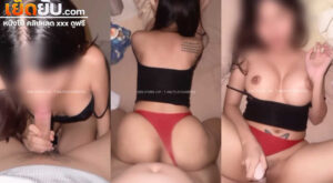 คลิปหลุดOnlyfans chamook27 น้องชามุกเย็ดกับคู่ขาในโรงแรมแบบฟินๆ โดนจับเย็ดพร้อมเซ็กส์ทอยจับโม๊คควยให้ค่อยโดนซอยหีแบบไม่ยั้งเลย